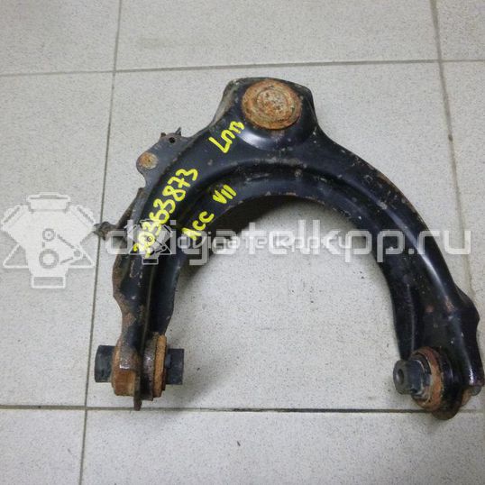Фото Рычаг передний верхний левый  51460SDAA01 для Honda Accord / Legend / Elysion