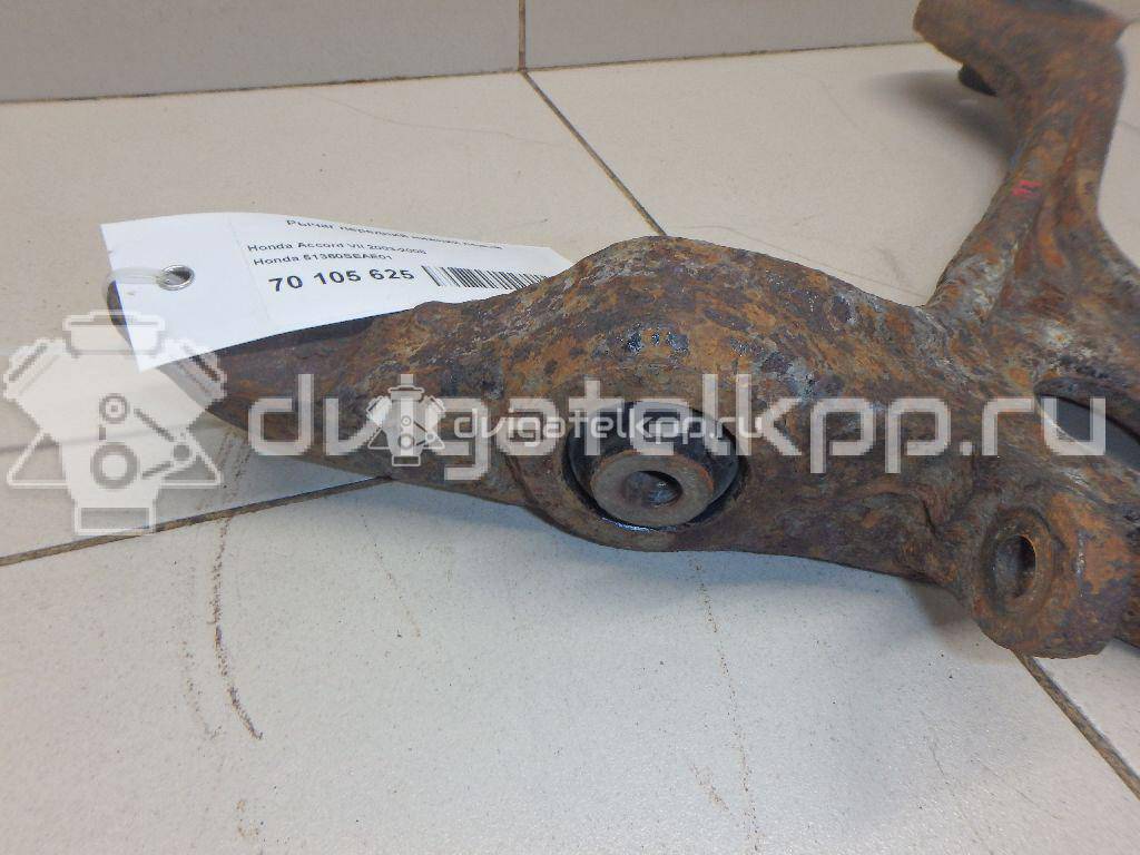 Фото Рычаг передний нижний левый  51360seae01 для Honda Accord {forloop.counter}}