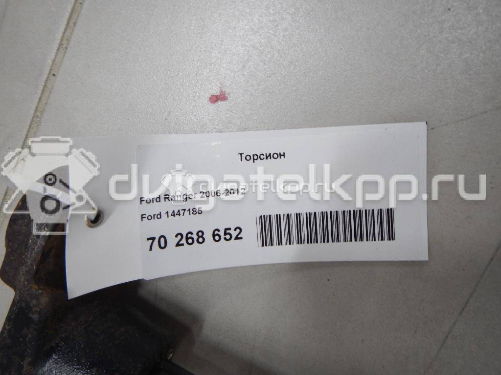 Фото Торсион  1447185 для hummer H3 {forloop.counter}}