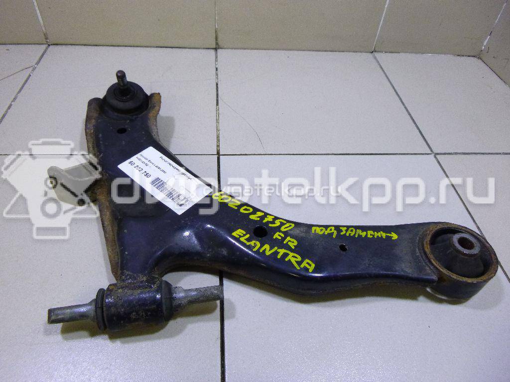 Фото Рычаг передний правый  545012D002 для Hyundai Elantra {forloop.counter}}