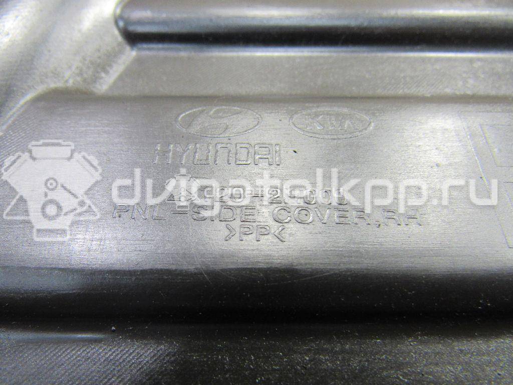 Фото Пыльник двигателя боковой правый  291202H000 для Hyundai I30 {forloop.counter}}