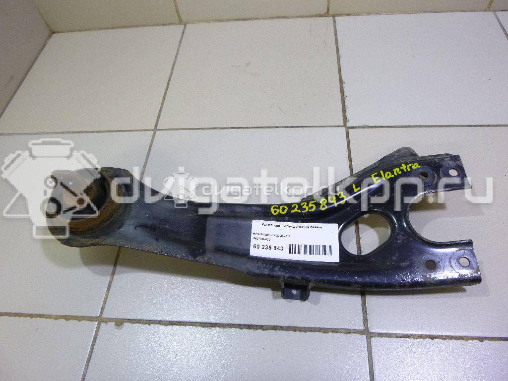 Фото Рычаг задний продольный левый  552702H000 для Hyundai I30 {forloop.counter}}