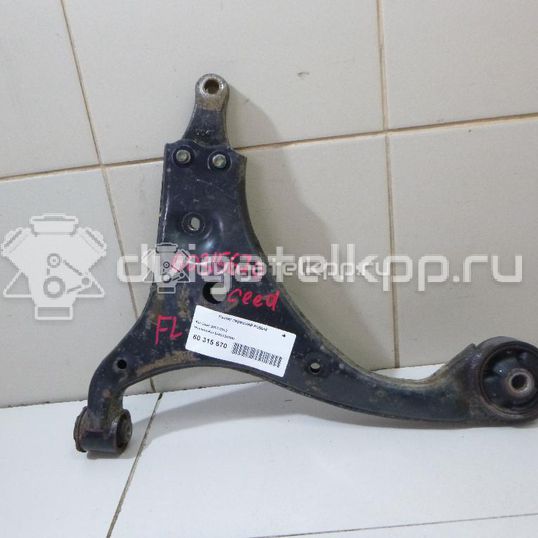 Фото Рычаг передний правый  545012H000 для Hyundai I30 / Elantra