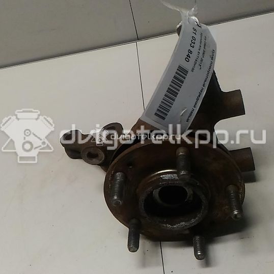 Фото Кулак поворотный передний левый  517152H100 для Hyundai I30