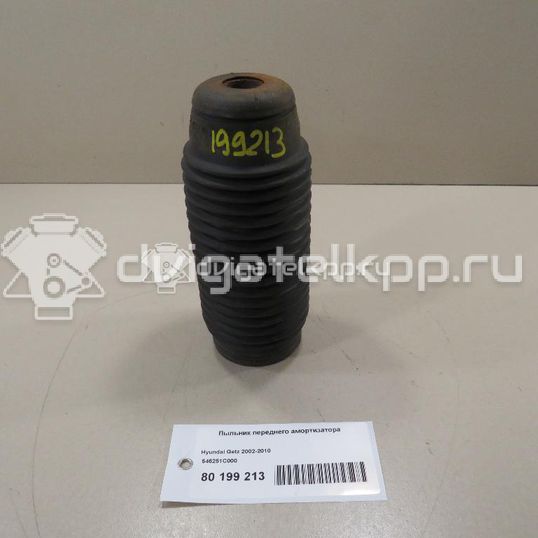 Фото Пыльник переднего амортизатора  546251C000 для Hyundai I20 / Getz Tb