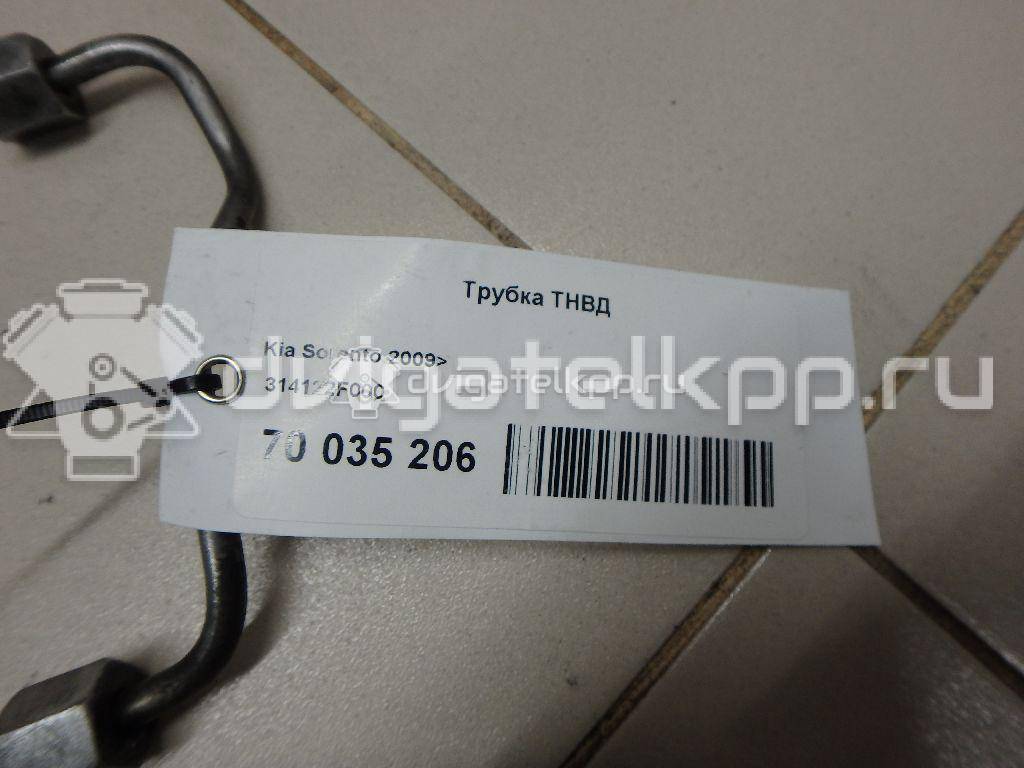 Фото Трубка ТНВД  314122F000 для hyundai Grand Santa Fe {forloop.counter}}