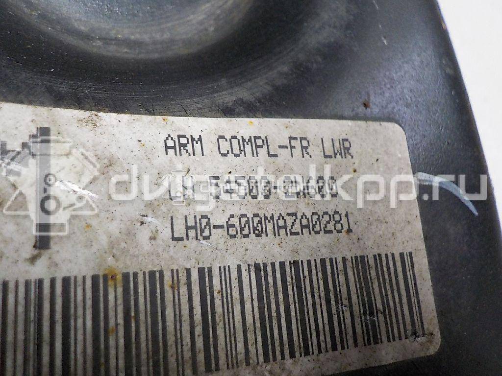 Фото Рычаг передний левый  545002W600 для Hyundai Santa Fé {forloop.counter}}