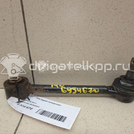 Фото Тяга задняя поперечная  552503Z000 для Hyundai Grandeur / I40 Vf