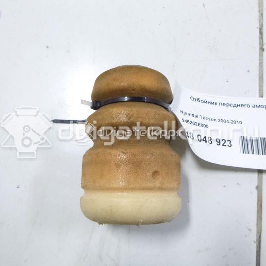Фото Отбойник переднего амортизатора  546262E000 для Hyundai Santa Fé / Tucson