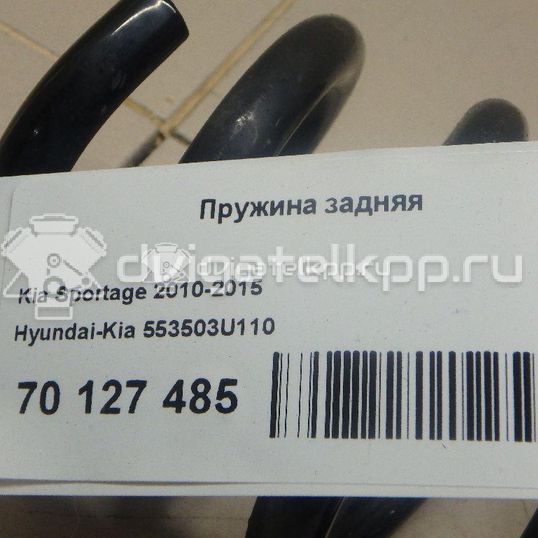 Фото Пружина задняя  553503U110 для Hyundai Ix35 Lm, El, Elh