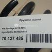 Фото Пружина задняя  553503U110 для Hyundai Ix35 Lm, El, Elh {forloop.counter}}