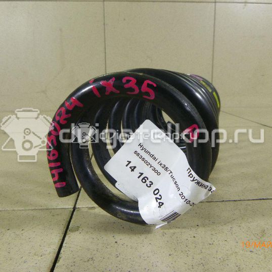 Фото Пружина задняя  553502Y300 для Hyundai Ix35 Lm, El, Elh