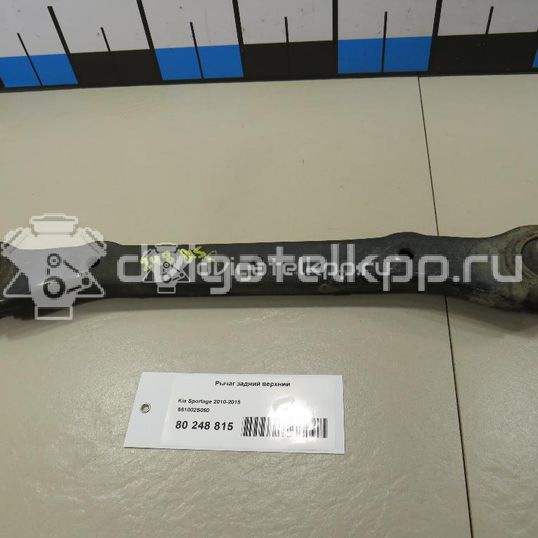 Фото Рычаг задний верхний  551002s050 для Hyundai Santa Fé / Ix35 Lm, El, Elh / Sonata