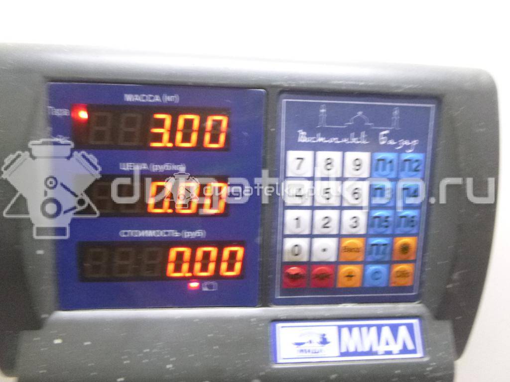 Фото Рычаг задний поперечный правый  5520326700 для Hyundai Santa Fé {forloop.counter}}