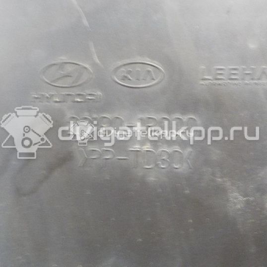 Фото Резонатор воздушного фильтра  281901R000 для Hyundai (Beijing) / Kia (Dyk) / Hyundai / Kia