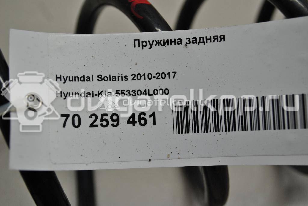 Фото Пружина задняя  553304L000 для Hyundai Accent {forloop.counter}}