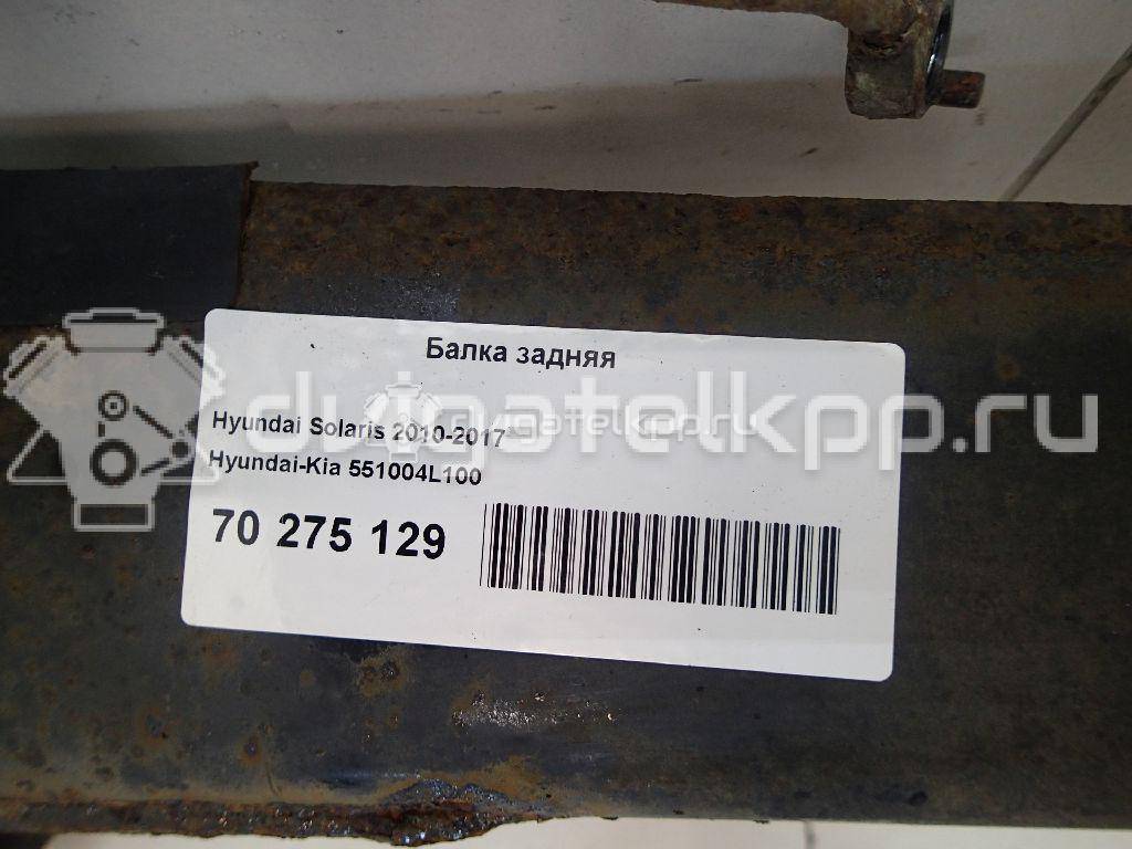 Фото Балка задняя  551004L100 для hyundai Solaris {forloop.counter}}