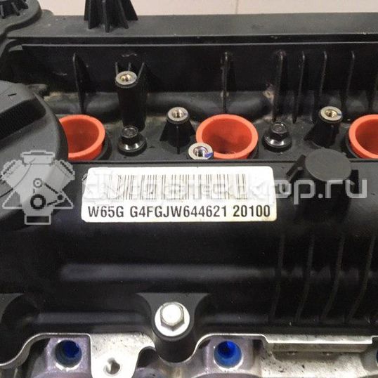 Фото Контрактный (б/у) двигатель G4FG для Kia (Dyk) / Hyundai / Kia 124-128 л.с 16V 1.6 л бензин WG1212BW00