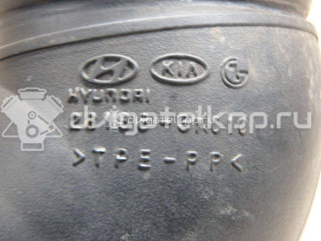 Фото Патрубок воздушного фильтра  281383K010 для Hyundai (Beijing) / Hyundai / Kia {forloop.counter}}
