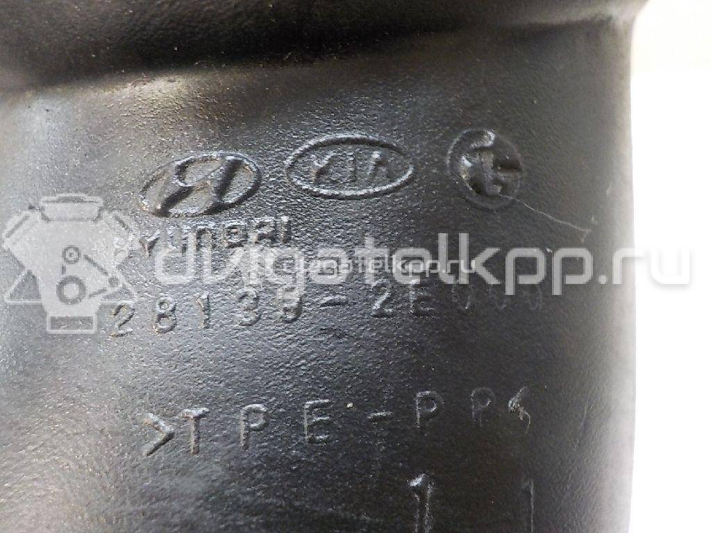 Фото Патрубок воздушного фильтра  281392e000 для Hyundai (Beijing) / Kia (Dyk) / Hyundai / Kia {forloop.counter}}