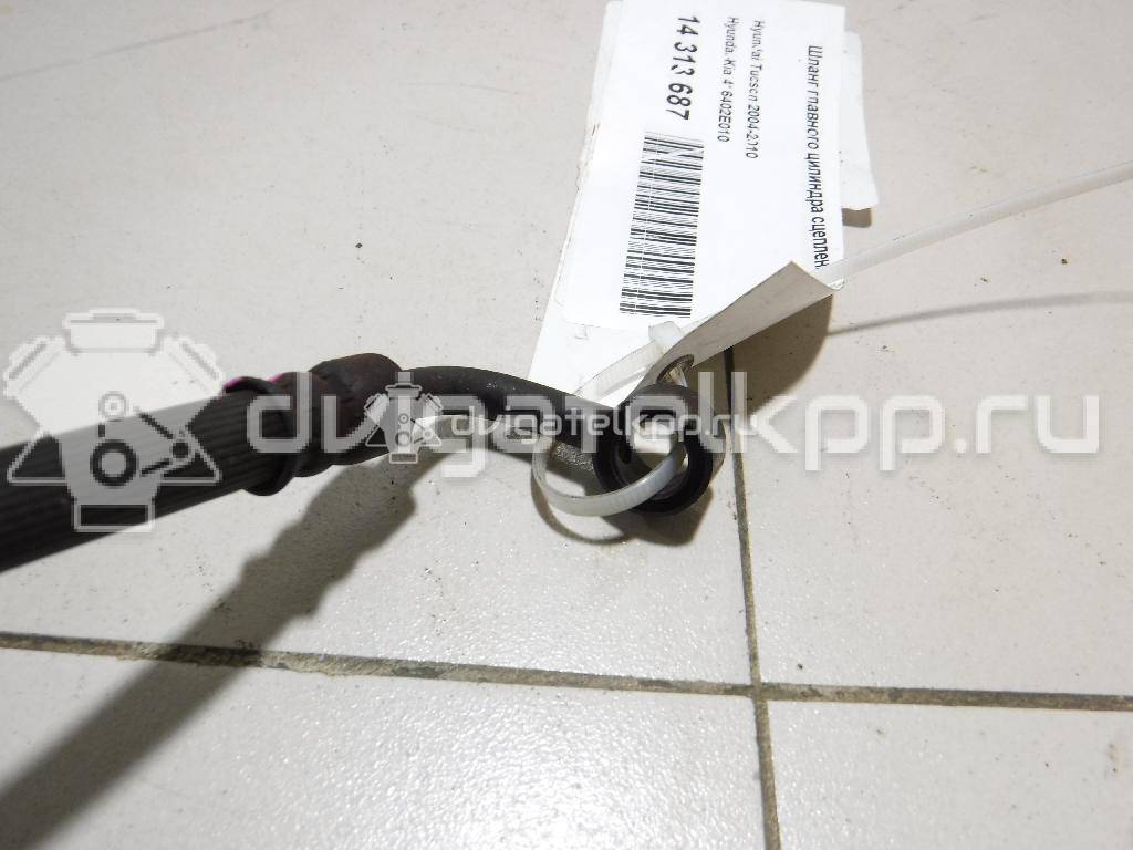 Фото Шланг главного цилиндра сцепления  416402E010 для hyundai Tucson {forloop.counter}}