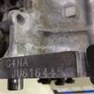 Фото Контрактный (б/у) двигатель G4NA для Hyundai / Kia 152-171 л.с 16V 2.0 л бензин 1M0612EU00 {forloop.counter}}