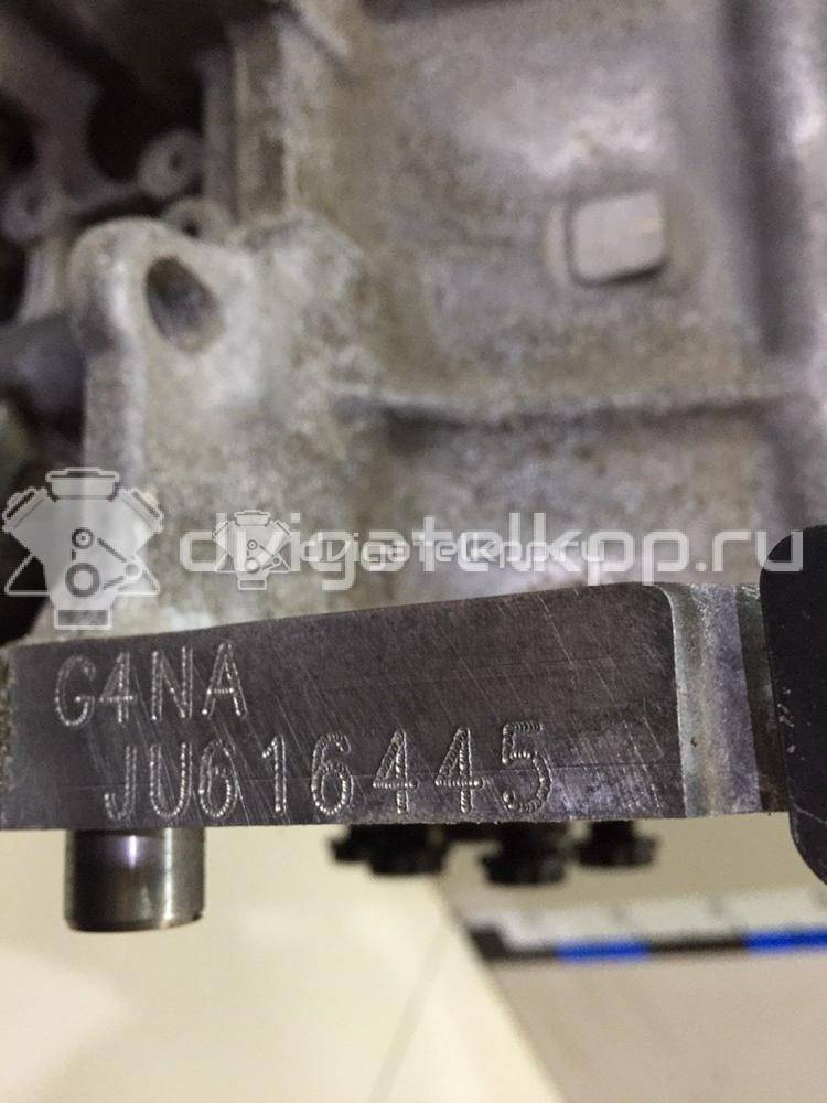 Фото Контрактный (б/у) двигатель G4NA для Hyundai / Kia 152-171 л.с 16V 2.0 л бензин 1M0612EU00 {forloop.counter}}