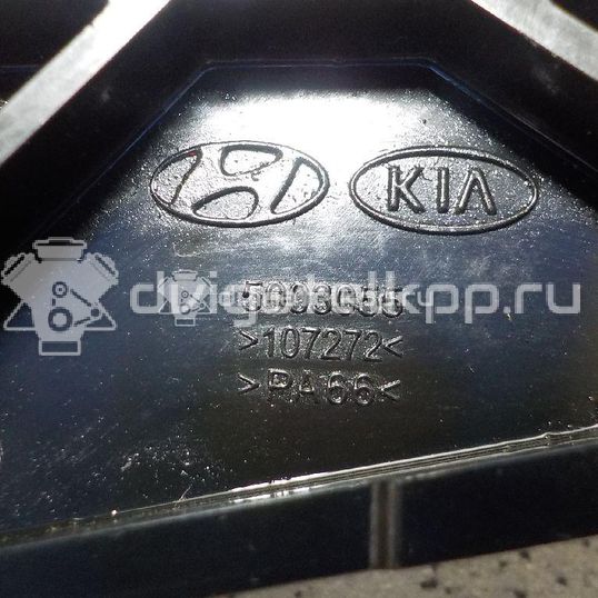 Фото К-кт цепи ГРМ  для Hyundai (Beijing) / Kia (Dyk) / Hyundai / Kia