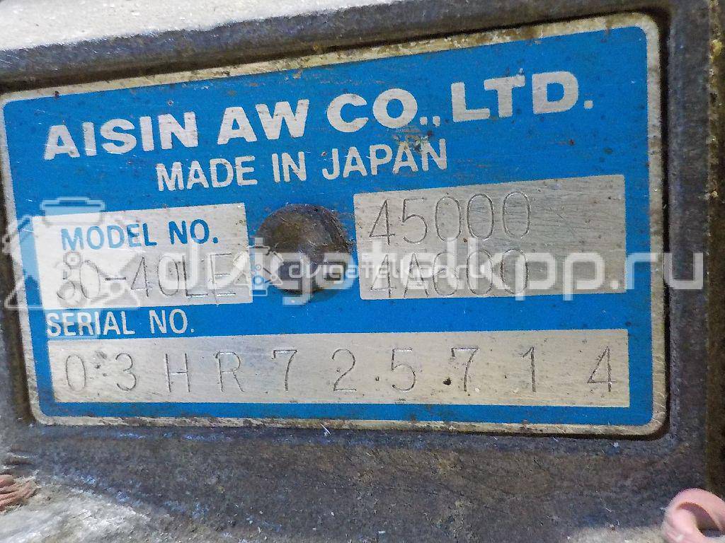 Фото Контрактная (б/у) АКПП для Kia (Dyk) / Hyundai / Kia 190-197 л.с 24V 3.5 л G6CU бензин 450004A600 {forloop.counter}}