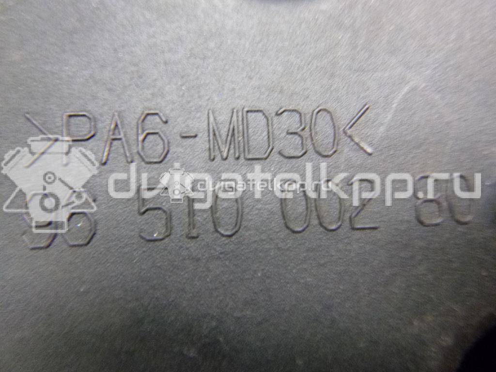 Фото Кожух ремня ГРМ для двигателя 9HZ (DV6TED4) для Peugeot / Citroen 109-114 л.с 16V 1.6 л Дизельное топливо 0320T6 {forloop.counter}}