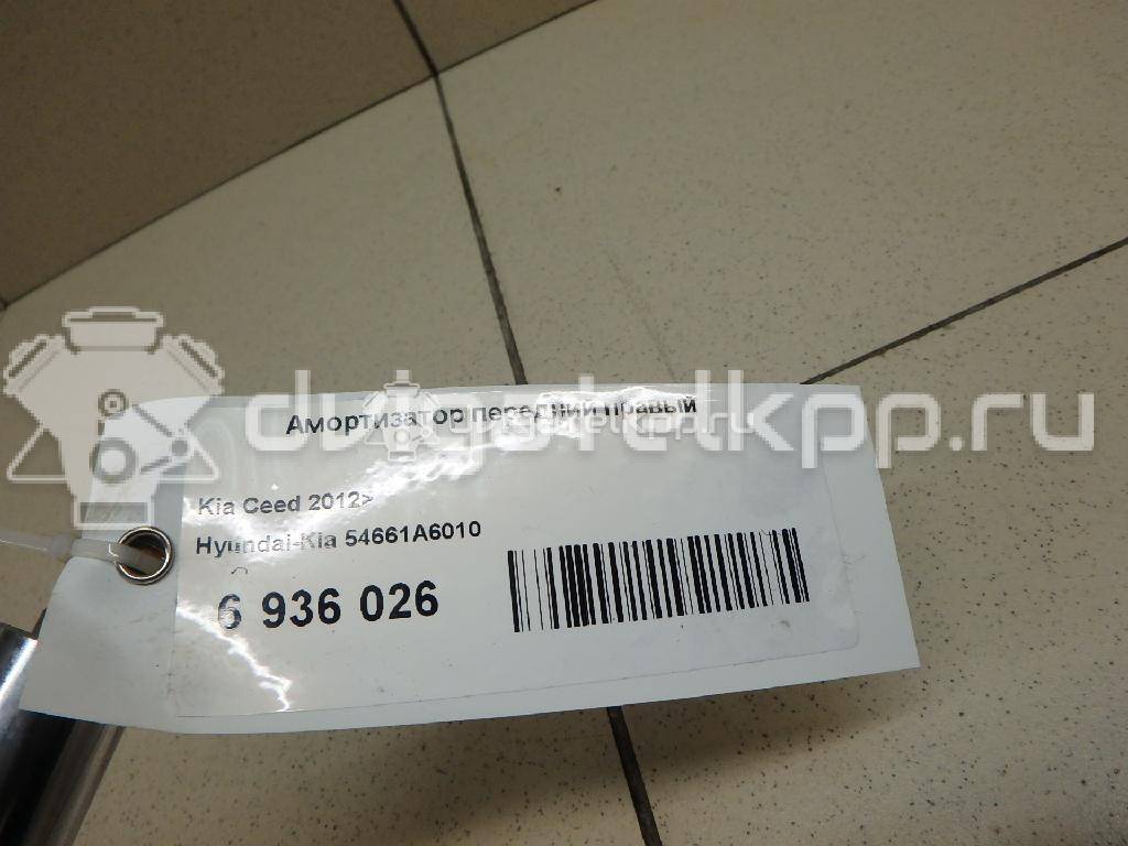 Фото Амортизатор передний правый  54661A6010 для kia Ceed {forloop.counter}}
