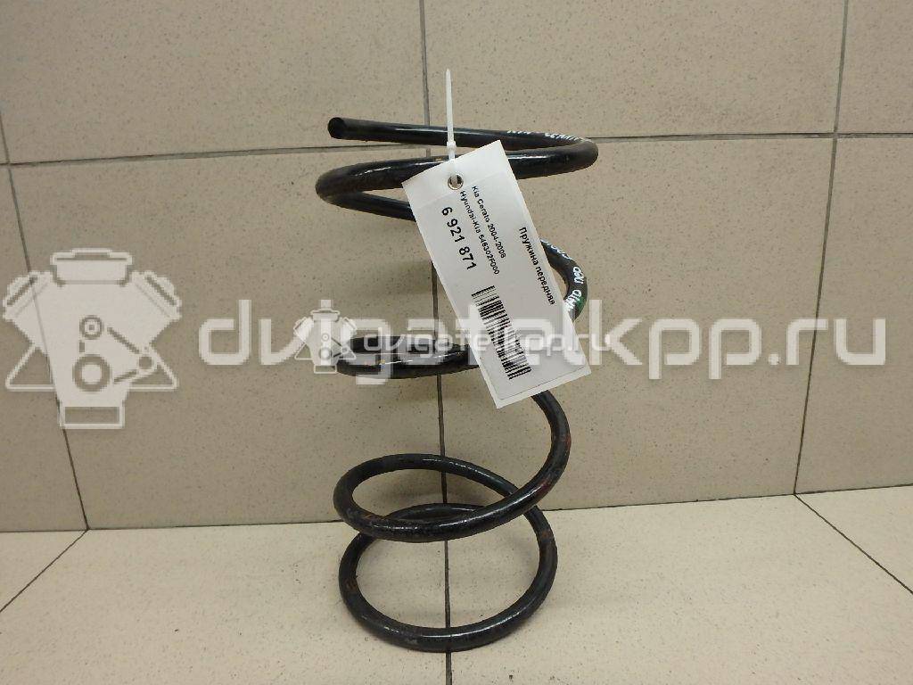 Фото Пружина передняя  546302F000 для Kia Cerato {forloop.counter}}