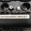 Фото Контрактный (б/у) двигатель G4FA для Hyundai (Beijing) / Hyundai / Kia 101-109 л.с 16V 1.4 л бензин 109U12BH00 {forloop.counter}}