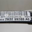 Фото Радиатор топливный  LR016639 для Land Rover Range Rover / Discovery {forloop.counter}}