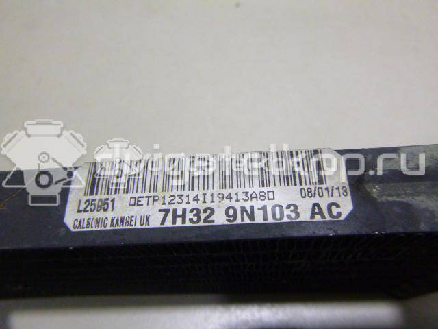 Фото Радиатор топливный  LR016639 для Land Rover Range Rover / Discovery {forloop.counter}}