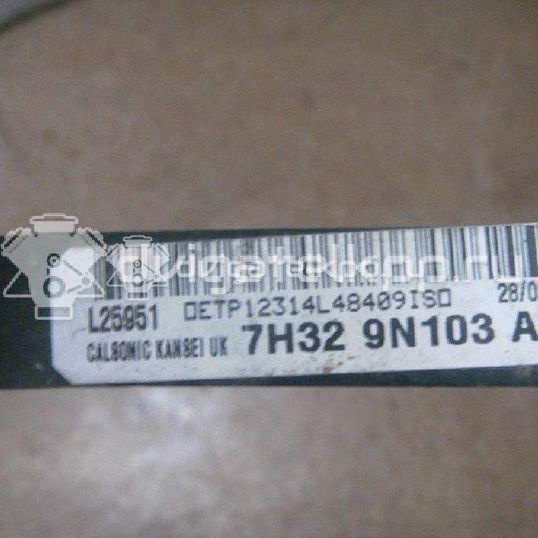Фото Радиатор топливный  LR016639 для Land Rover Range Rover / Discovery