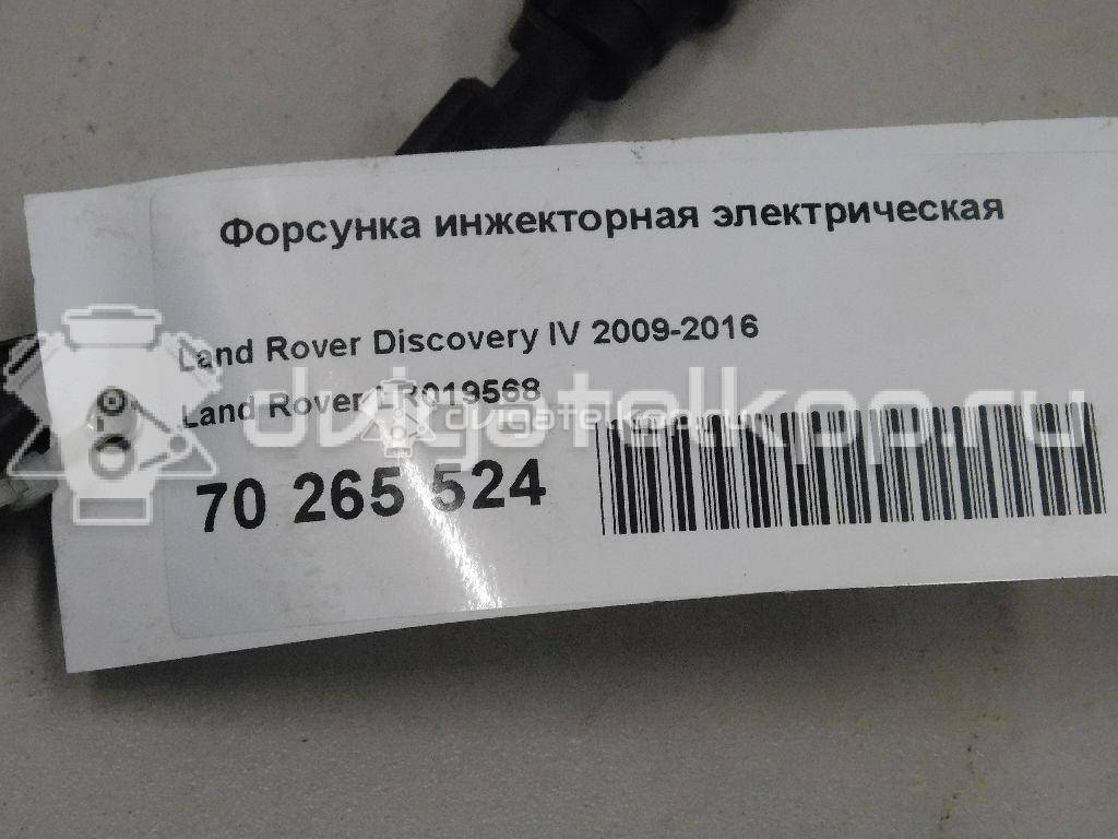 Фото Форсунка инжекторная электрическая  LR019568 для land rover Discovery IV {forloop.counter}}