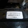 Фото Кулиса КПП  LR021516 для land rover Discovery IV {forloop.counter}}