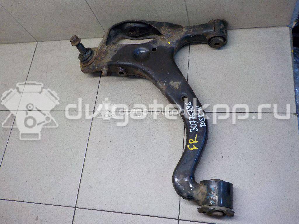 Фото Рычаг передний нижний правый  LR014136 для Land Rover Discovery {forloop.counter}}