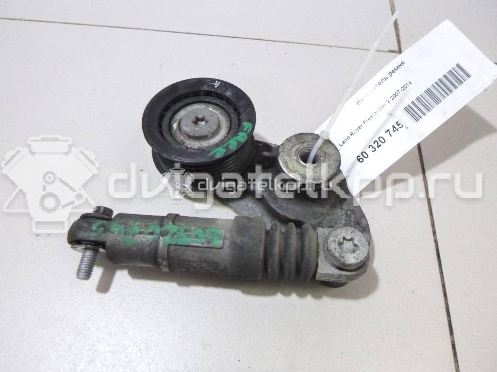 Фото Натяжитель ремня  LR034128 для Land Rover Range Rover {forloop.counter}}