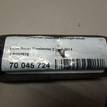 Фото Рычаг задний поперечный  LR002575 для Land Rover Freelander / Range Rover {forloop.counter}}