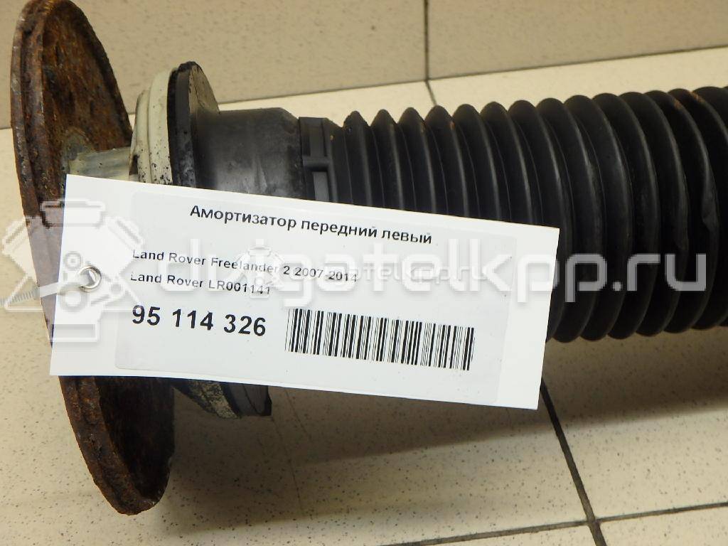 Фото Амортизатор передний левый  LR001141 для Land Rover Freelander {forloop.counter}}