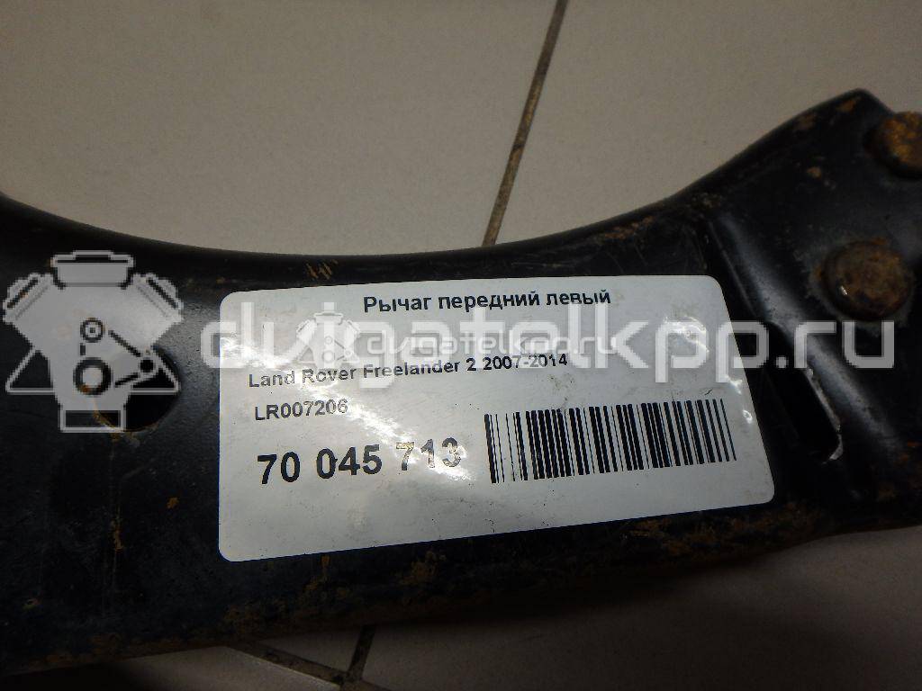Фото Рычаг передний левый  LR007206 для Land Rover Freelander {forloop.counter}}