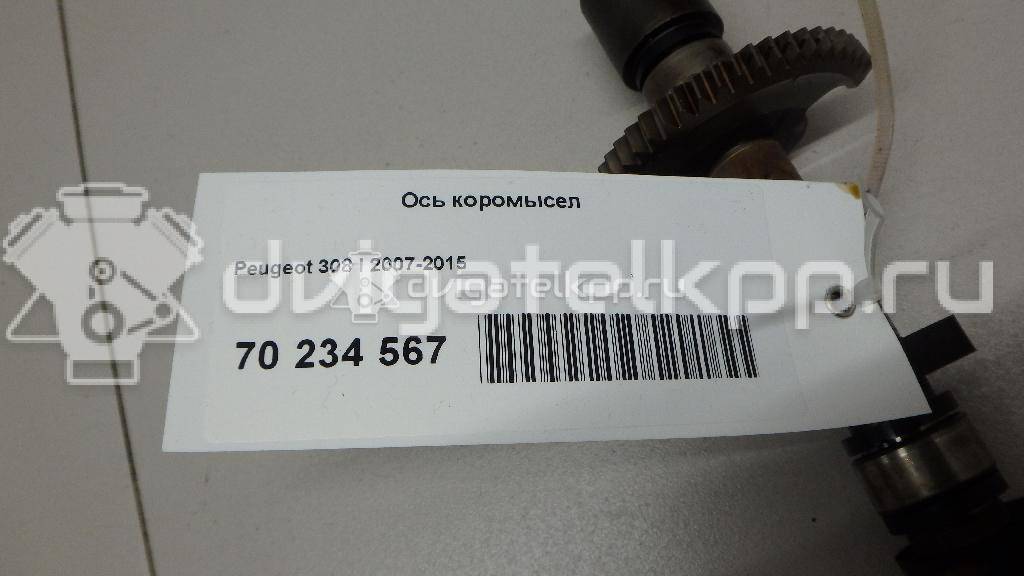 Фото Ось коромысел для двигателя 5FS (EP6C) для Peugeot 508 / 2008 / 208 / 408 / Partner 120-121 л.с 16V 1.6 л бензин {forloop.counter}}