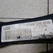 Фото Рычаг задний поперечный  LR029576 для Land Rover Freelander / Range Rover {forloop.counter}}