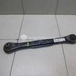 Фото Рычаг задний поперечный  LR029576 для Land Rover Freelander / Range Rover {forloop.counter}}