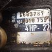 Фото Контрактная (б/у) АКПП для Land Rover Range Rover 185-190 л.с 16V 3.9 л 42 D Супер-бензин (95) неэтилированный FTC4965 {forloop.counter}}