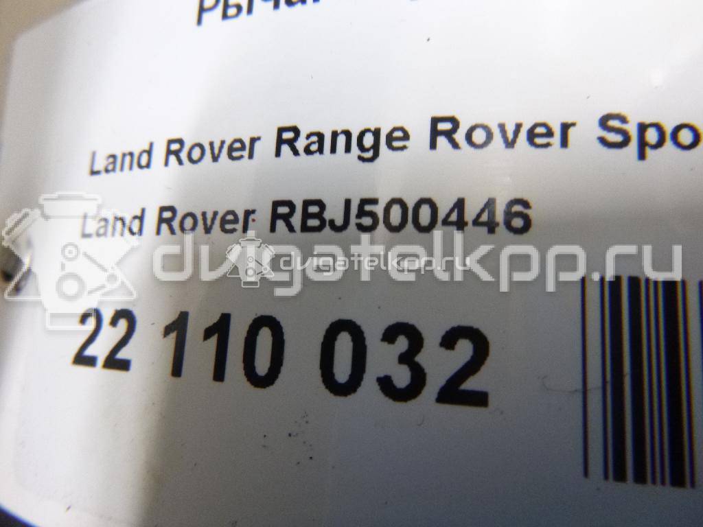 Фото Рычаг передний нижний правый  RBJ500446 для Land Rover Range Rover / Discovery {forloop.counter}}