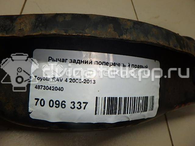 Фото Рычаг задний поперечный правый  4873042040 для lexus NX 200/300H {forloop.counter}}