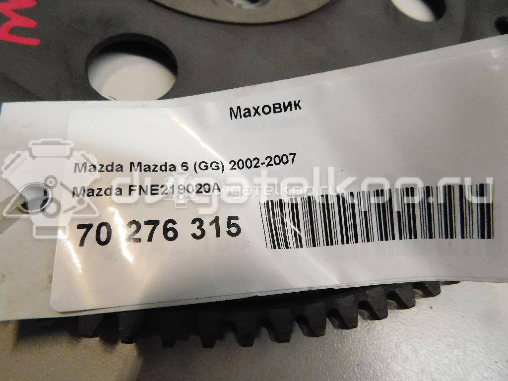 Фото Маховик  FNE219020A для mazda CX 7 {forloop.counter}}